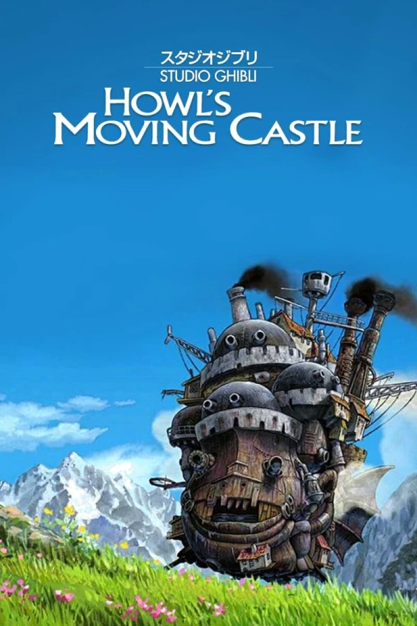 Det levende slottet Poster