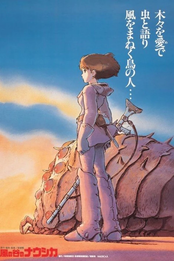 Nausicaä - Prinsessen fra vindens dal Poster